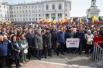 «Вместе против террора!»