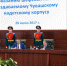 В Министерстве обороны Российской Федерации подписано Соглашение об оказании помощи создаваемому Чувашскому кадетскому корпусу - Газета Вперёд