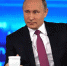 7 июня Президент России Владимир Путин проведет «прямую линию» - Газета Вперёд
