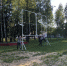 Внимание! Сегодня в городском парке состоится трансляция матча Россия-Египет - Газета Вперёд