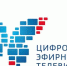 Аналоговые телеканалы начали отмечать специальной маркировкой - Газета Вперёд