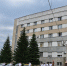 Увеличить - Газета Вперёд