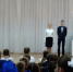Увеличить - Газета Вперёд
