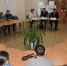 Увеличить - Газета Вперёд