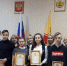Комиссия по делам несовершеннолетних и защите их прав администрации города Шумерля подвела итоги года - Газета Вперёд