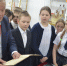 «Сделано в СССР» - Газета Вперёд