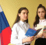 Шумерлинские школьницы стали финалистами Всероссийского конкурса молодежных проектов «Если бы я был Президентом» - Газета Вперёд
