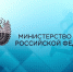Министр спорта Российской Федерации наградил специалистов спортивной отрасли Чувашии ведомственными наградами - Газета Вперёд