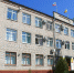 Администрация отчиталась о выполнении муниципальных программ - Газета Вперёд