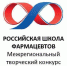 Обучающиеся школы №3 города Шумерля стали финалистами второго этапа Всероссийского конкурса «Российская школа фармацевтов» - Газета Вперёд