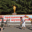 Шумерля празднует День Республики - Газета Вперёд