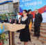 Главный праздник сентября - Газета Вперёд