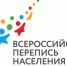 БОЛЬШИЕ ДАННЫЕ СТАНУТ ВАЖНОЙ ЧАСТЬЮ ПЕРЕПИСИ 2020 ГОДА - Газета Вперёд