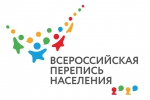 ПЛАН Б ДЛЯ ПЕРЕПИСЧИКА