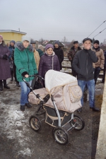 Забор раздора