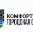 Благоустроим город вместе! - Газета Вперёд