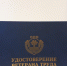 Ветераны труда Чувашской Республики могут получить компенсацию расходов на капремонт - Газета Вперёд