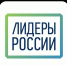 Доля женщин среди зарегистрировавшихся для участия во Всероссийском конкурсе «Лидеры России. Политика» на 8 марта составляет 15,4% - Газета Вперёд