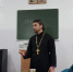 Встреча с прихожанами храма Новомученников и Исповедников Российских - Храм святого Иоанна Богослова