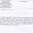 Сурский оборонительный рубеж обеспечен господдержкой - Газета Вперёд