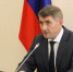 Инвестиции – новое дыхание для экономики - Газета Вперёд