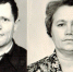 История одной любви - Газета Вперёд