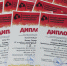 В Шумерле подведены итоги I Открытого городского фестиваля-конкурса детской журналистики и кинематографии «Медиа в будущем» - Газета Вперёд