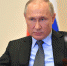 Путин предложил начать ЕГЭ по всей стране с 29 июня - Газета Вперёд