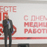 Фонд развития Чувашии «Перле» помогает республике с медицинским оборудованием - Газета Вперёд