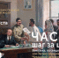 На сайте художественного музея откроется выставка «ЧАССР: шаг за шагом» - Газета Вперёд