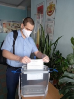 Процесс пошёл