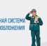 В Чувашии расширят возможности применения патентной системы налогообложения - Газета Вперёд
