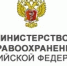 Назначение антибиотиков при лечении COVID-19 на дому может ухудшать состояние больных - Газета Вперёд