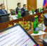 Реформирование институтов развития в Чувашии должно быть завершено в середине января - Газета Вперёд
