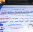 Материнский капитал за рождение второго ребенка вырастет до 639,5 тысяч рублей - Газета Вперёд