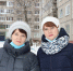 Пусть закончатся все напасти и новогодние снежинки принесут нам счастье! - Газета Вперёд