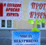 В Чувашии реализуется онлайн-проект «Хочу бросить курить» - Газета Вперёд