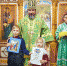 Престольный праздник - Газета Вперёд