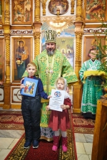 Престольный праздник