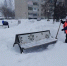 Люди спрашивают - Газета Вперёд