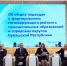 Компас для учителей Чувашским школам обозначили новые ориентиры - Газета Вперёд