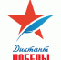 «Диктант Победы» состоится 29 апреля - Газета Вперёд