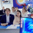 Обсуждаем Послание Президента - Газета Вперёд