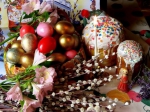 Праздник праздников