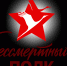 Станьте участником Всероссийской акции «Бессмертный полк онлайн" - Газета Вперёд