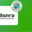 Стартовал прием заявок на форум «iВолга 2021» - Газета Вперёд