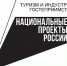 «Детский кешбэк»: что нужно знать родителям - Газета Вперёд