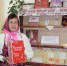 И библиотекарь, и краевед - Газета Вперёд