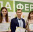 Три выпускника «Школы фермера» в Чувашии выиграли гранты на развитие своего хозяйства - Газета Вперёд