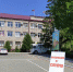 График работы выездного ФАП для проведения вакцинации - Газета Вперёд